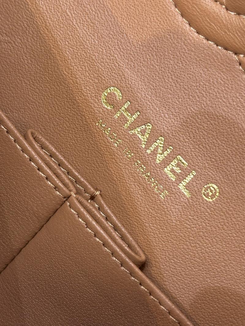 Medium Chanel Flap Bag Caramel A01112
