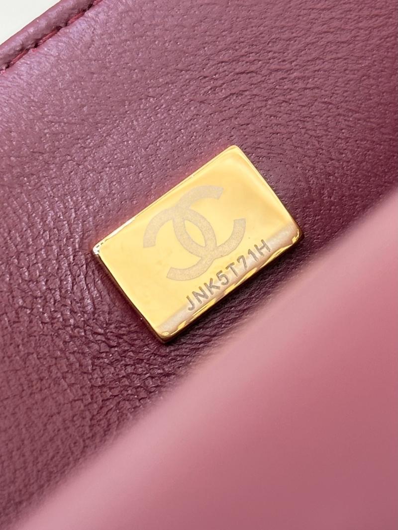 Medium Chanel Flap Bag Dark Red A01112