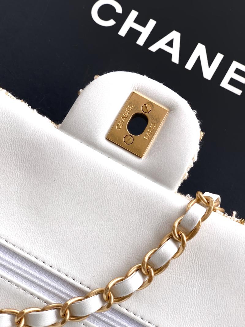 Medium Chanel Tweed Flap Bag White A01112