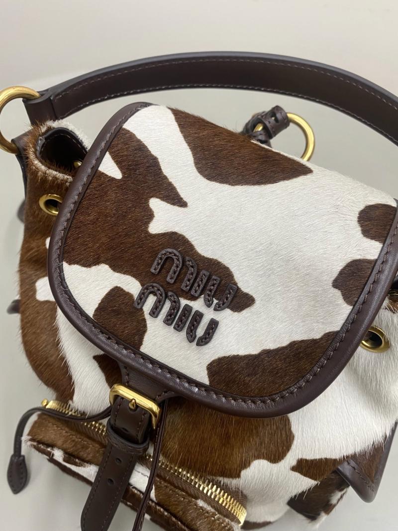 Miu Miu Printed leather backpack 5BZ043