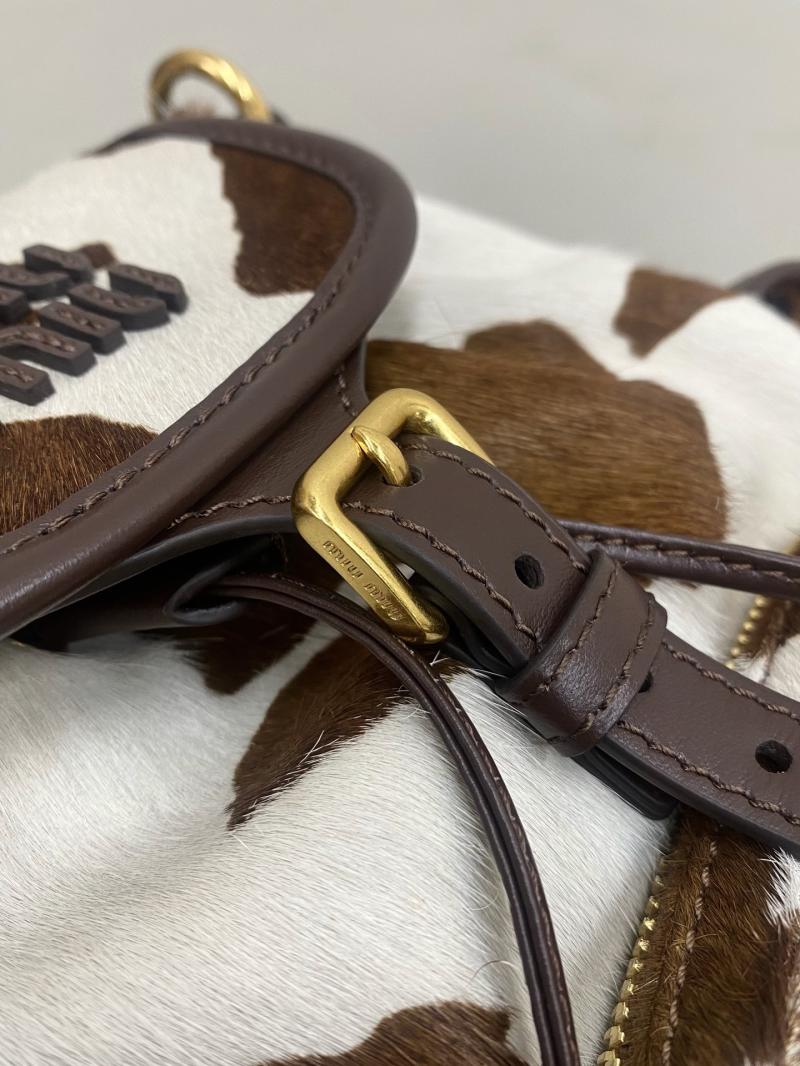 Miu Miu Printed leather backpack 5BZ043