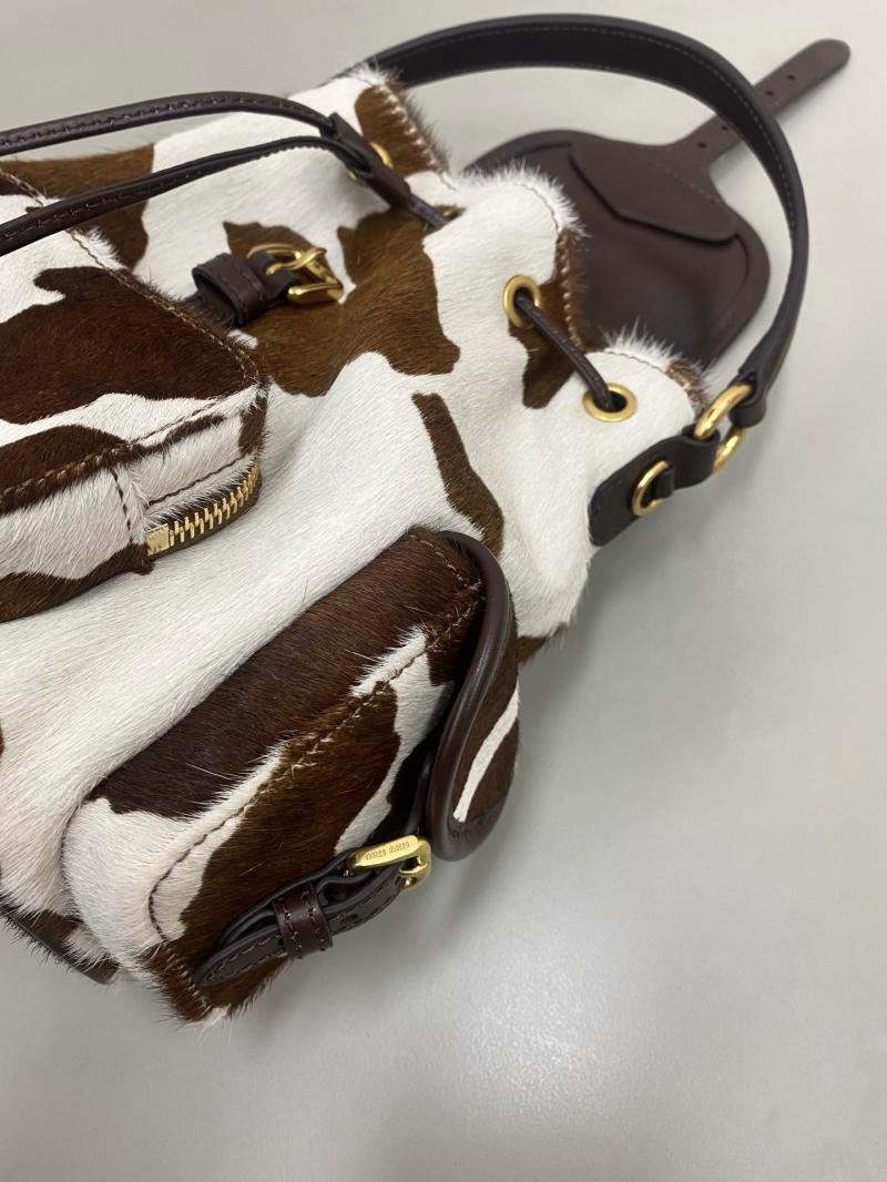 Miu Miu Printed leather backpack 5BZ043