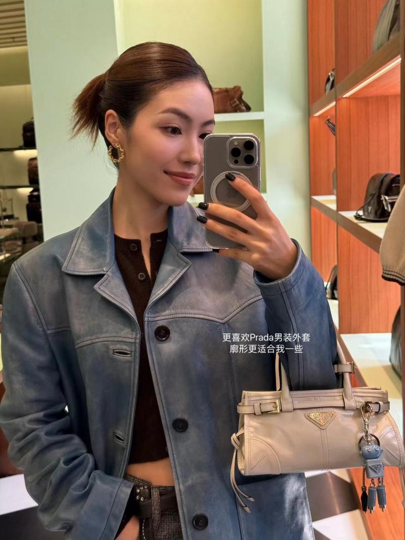 Prada Bonnie leather mini handbag Travertine 1BA486