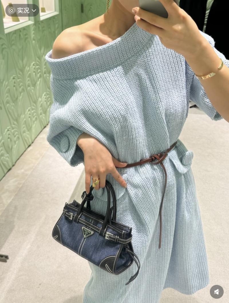 Prada Bonnie mini Denim handbag Black 1BA486