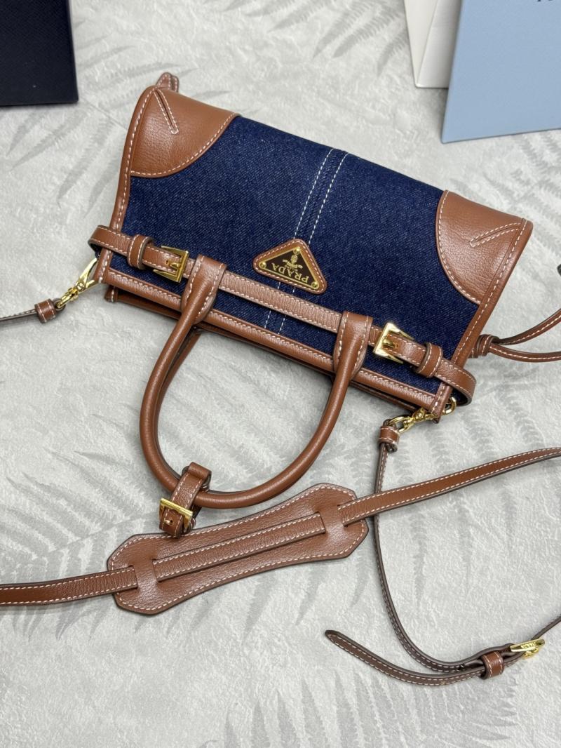 Prada Bonnie mini Denim handbag Brown 1BA486