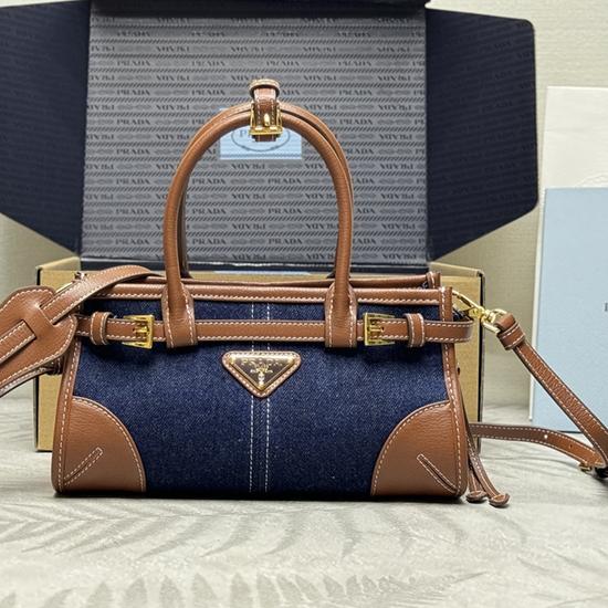 Prada Bonnie mini Denim handbag Brown 1BA486