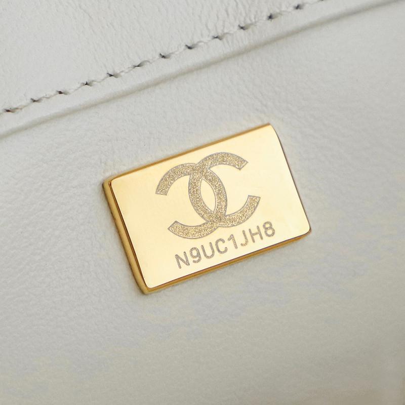 Small Chanel Classic Sequins Flap Bag White AS2114
