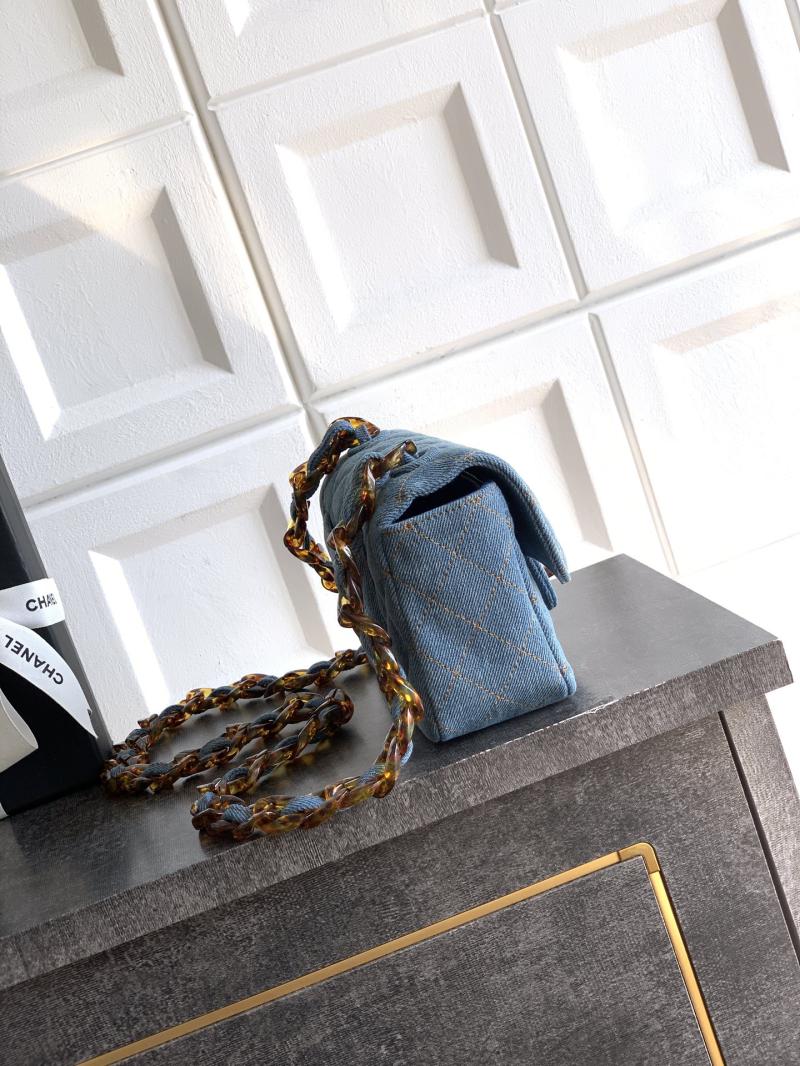 Small Chanel Denim Flap Bag Blue A01116