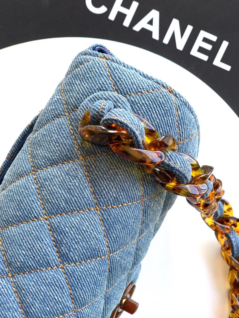 Small Chanel Denim Flap Bag Blue A01116