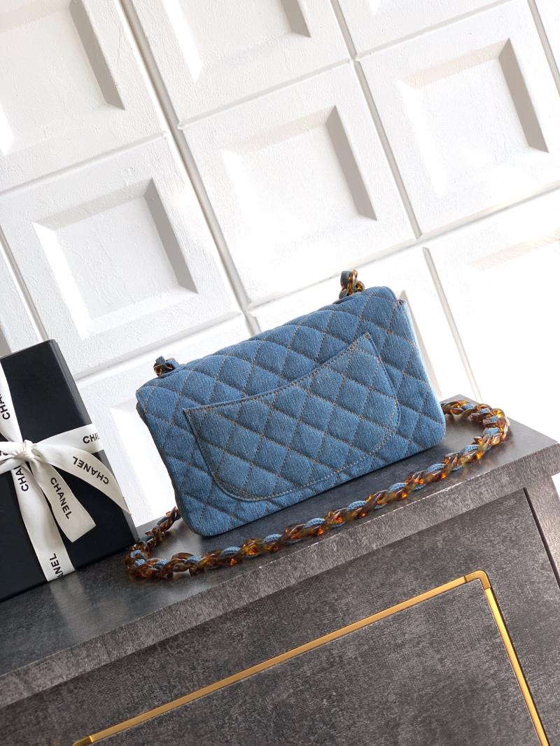 Small Chanel Denim Flap Bag Blue A01117
