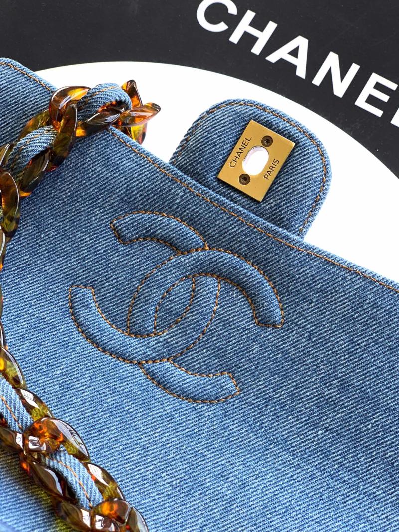 Small Chanel Denim Flap Bag Blue A01117
