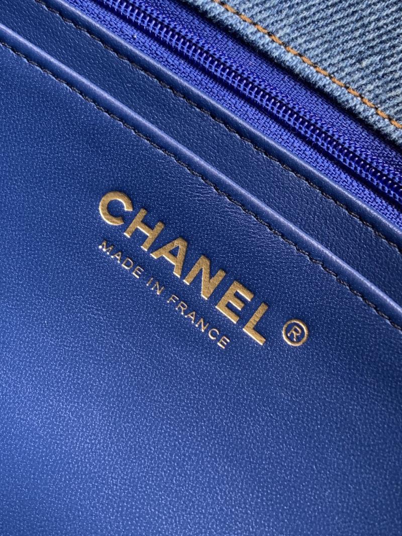 Small Chanel Denim Flap Bag Blue A01117