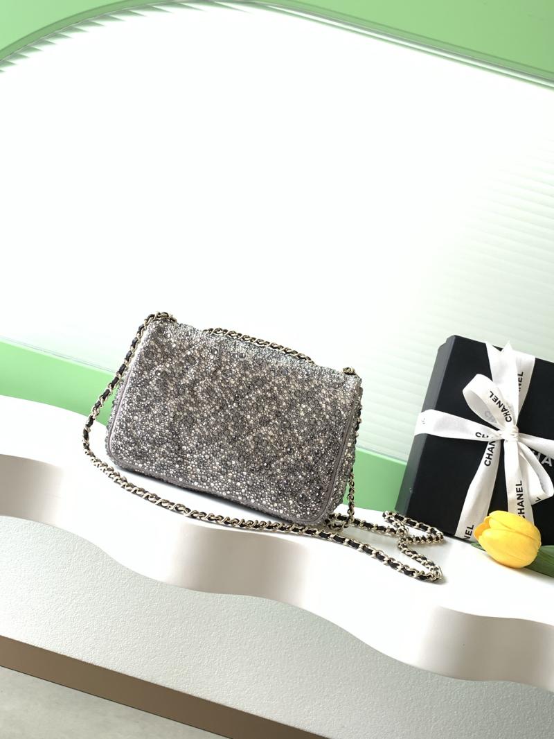 Small Chanel Evening Bag Grey AS4297