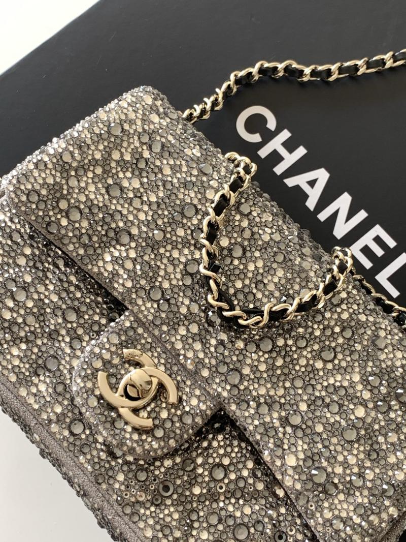 Small Chanel Evening Bag Grey AS4297