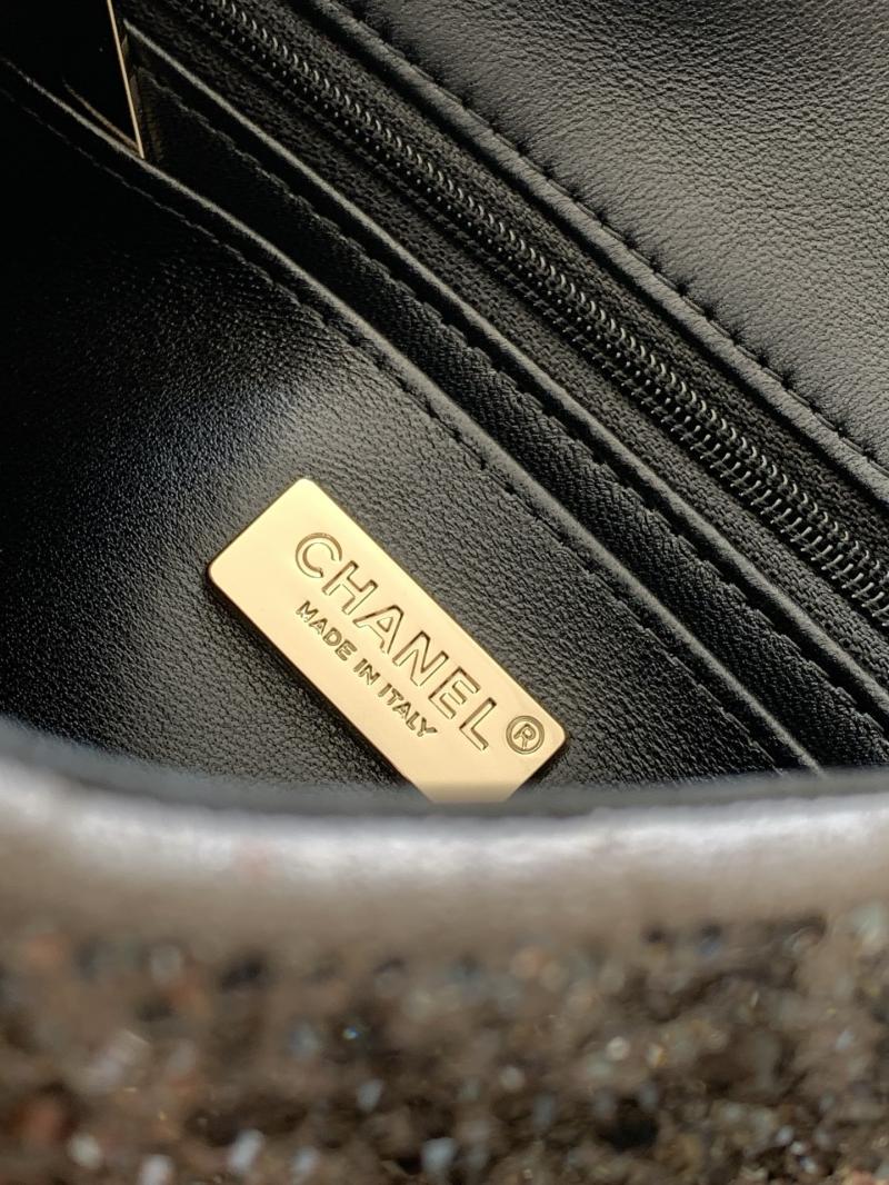 Small Chanel Evening Bag Grey AS4297