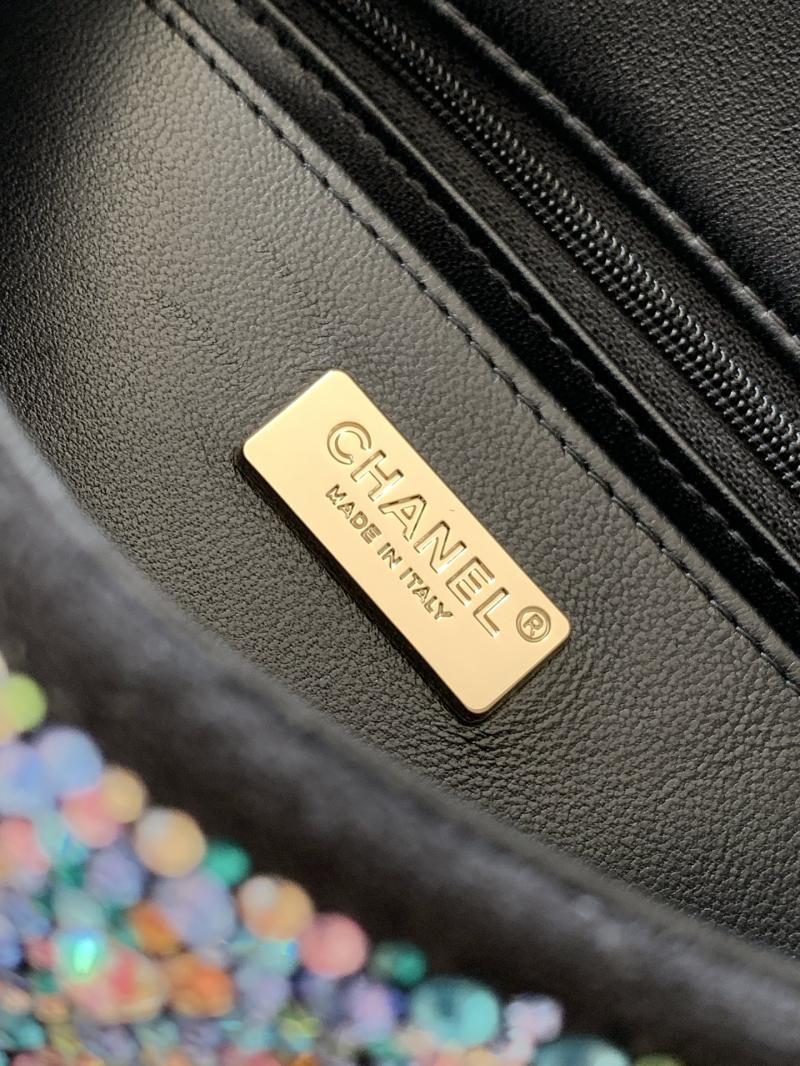 Small Chanel Evening Bag Multicolor AS4297