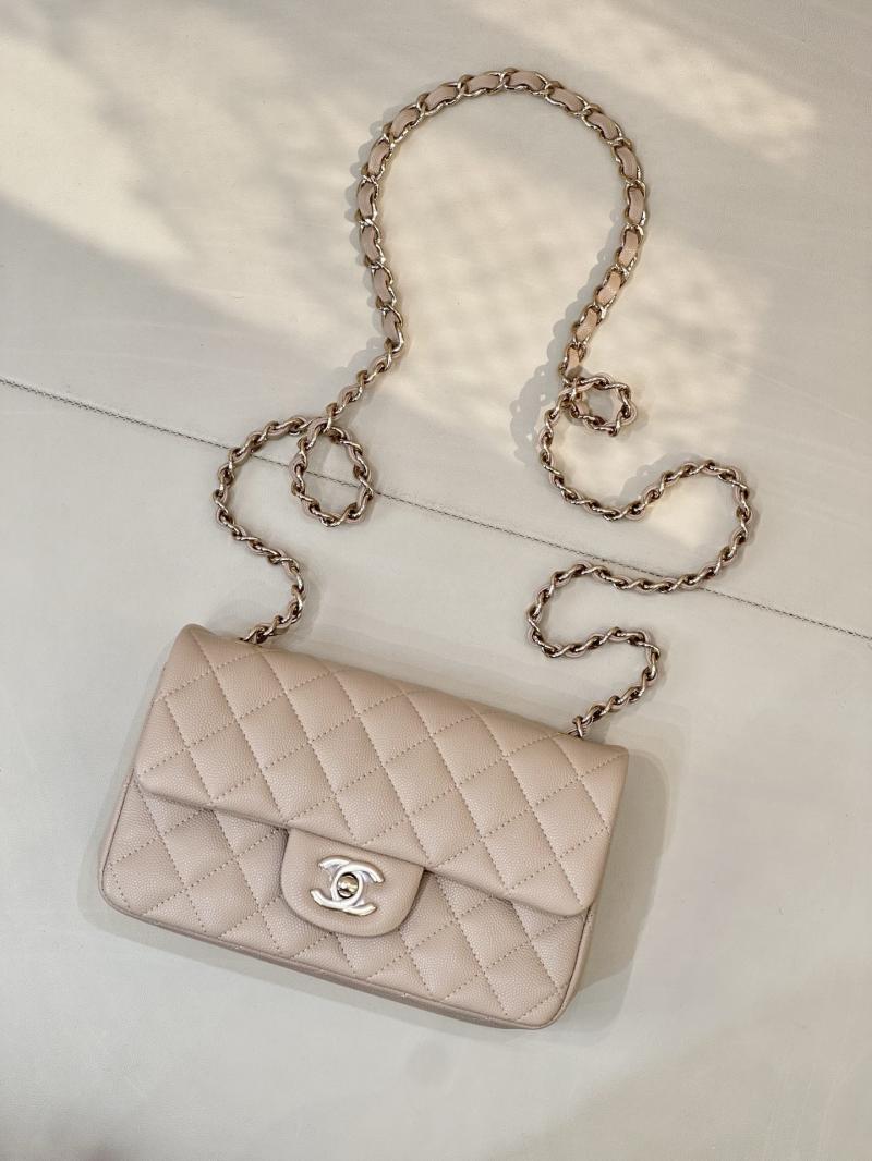 Small Chanel Flap Bag Beige A01116