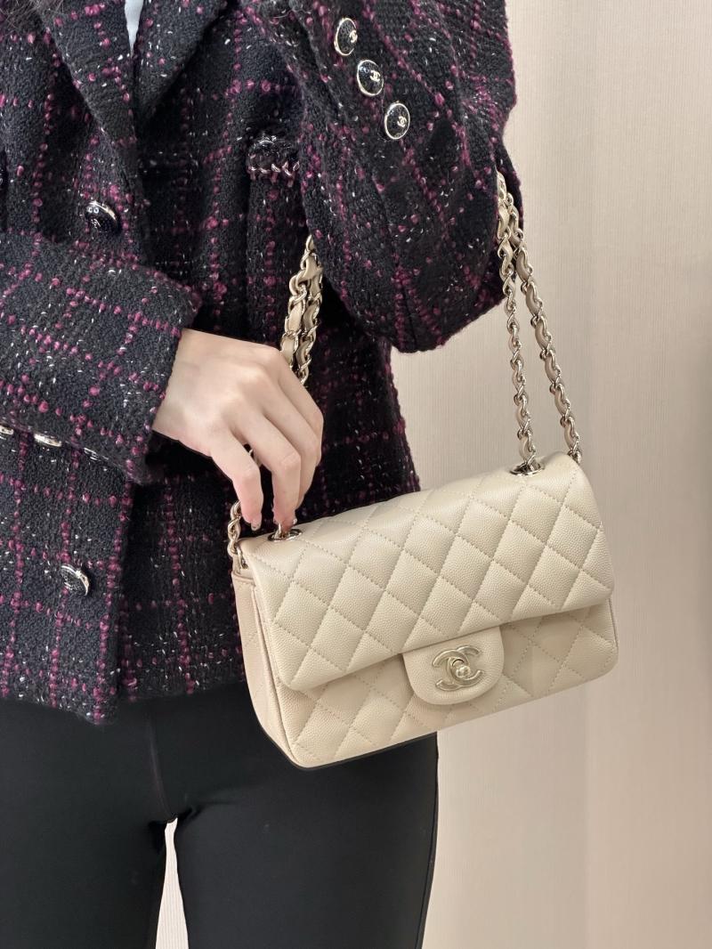 Small Chanel Flap Bag Beige A01116