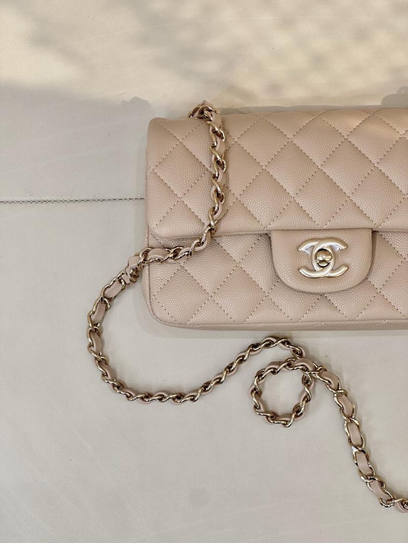 Small Chanel Flap Bag Beige A01116