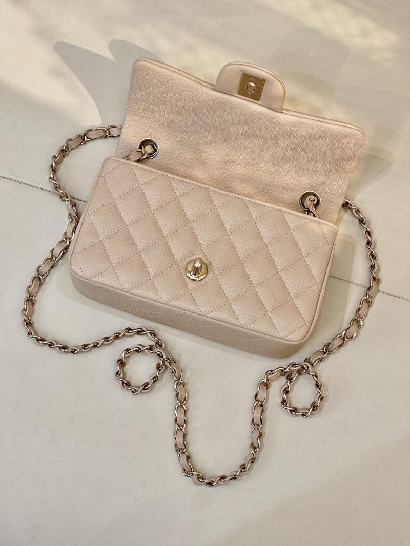 Small Chanel Flap Bag Beige A01116