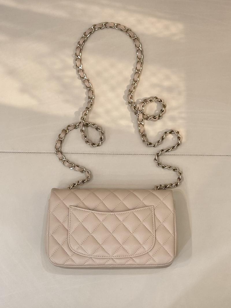 Small Chanel Flap Bag Beige A01116