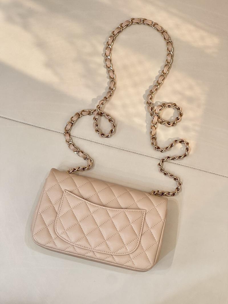 Small Chanel Flap Bag Beige A01116