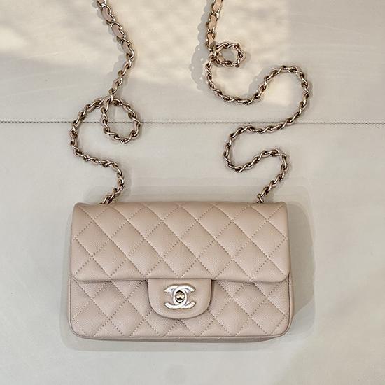 Small Chanel Flap Bag Beige A01116