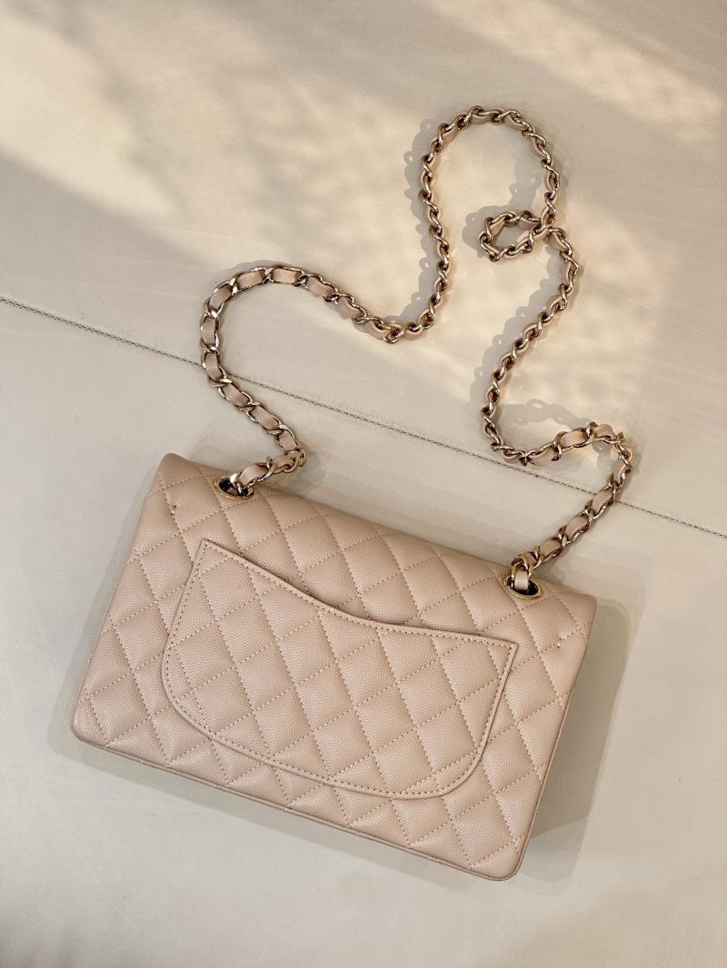 Small Chanel Flap Bag Beige A01117