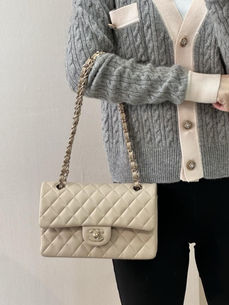 Small Chanel Flap Bag Beige A01117