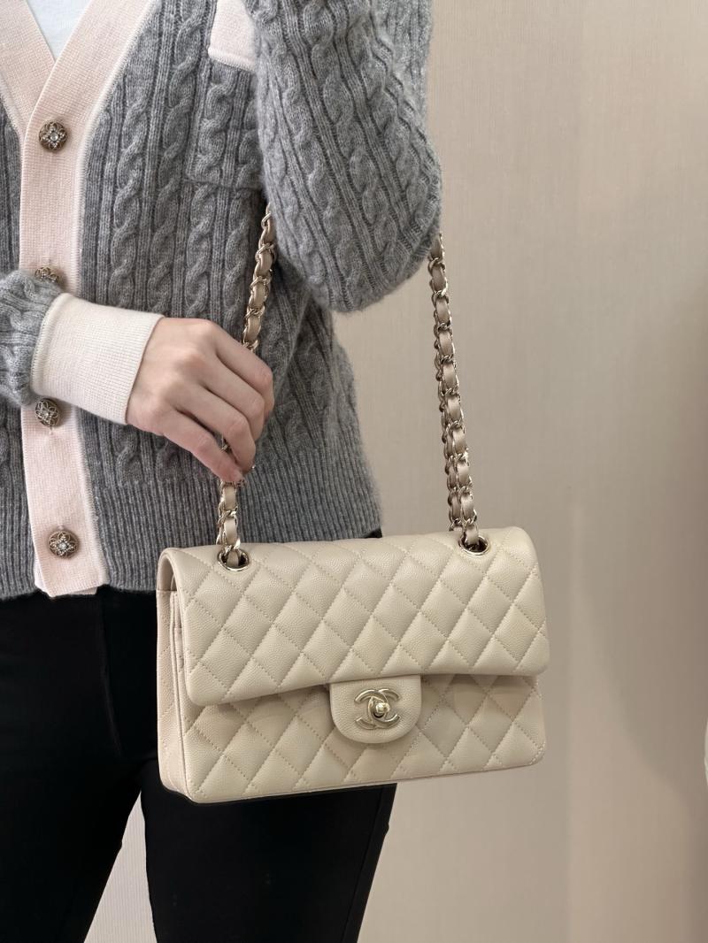 Small Chanel Flap Bag Beige A01117
