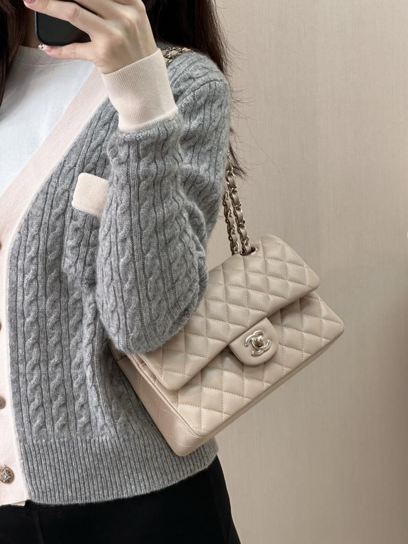 Small Chanel Flap Bag Beige A01117