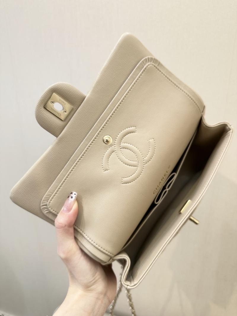Small Chanel Flap Bag Beige A01117