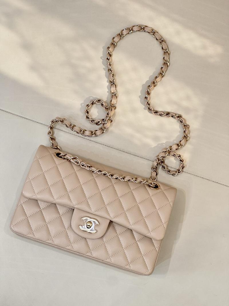Small Chanel Flap Bag Beige A01117