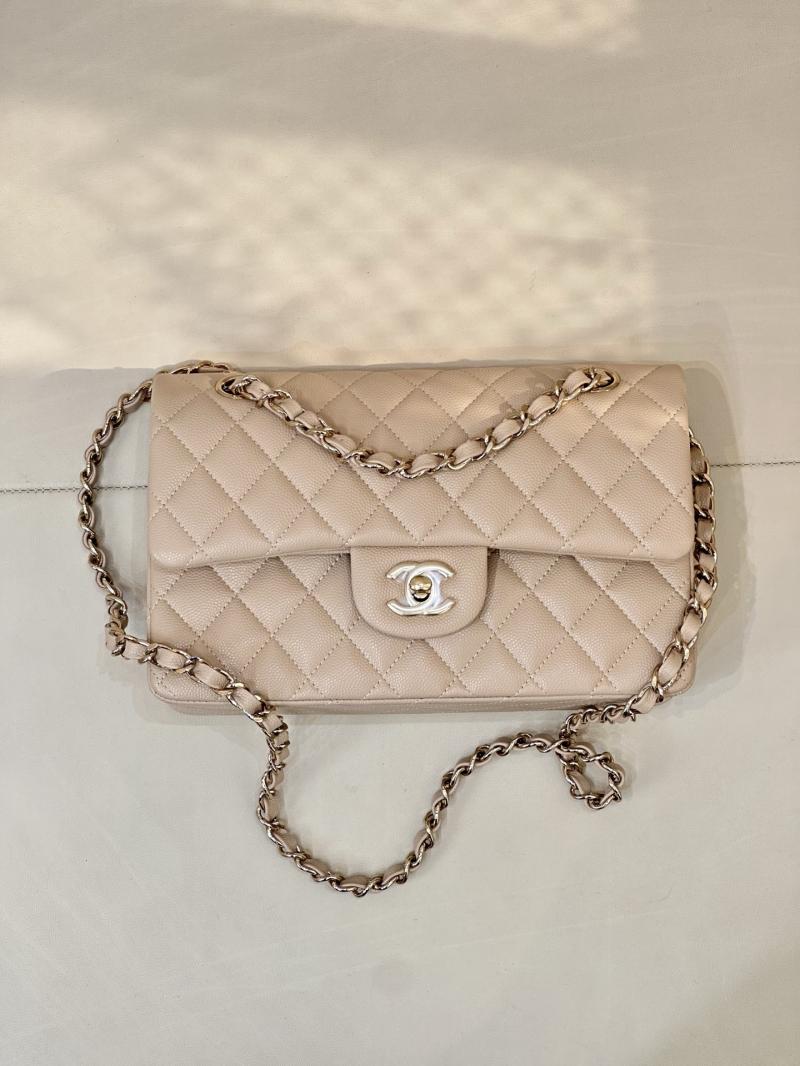 Small Chanel Flap Bag Beige A01117