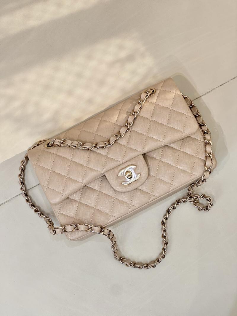 Small Chanel Flap Bag Beige A01117