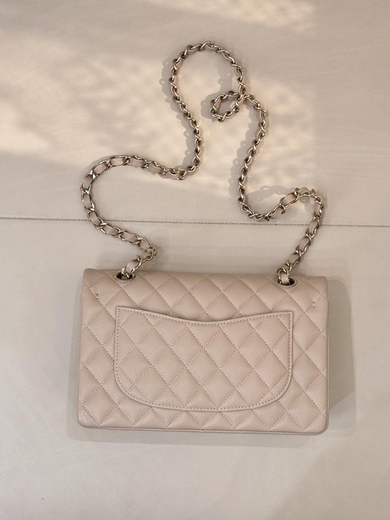 Small Chanel Flap Bag Beige A01117