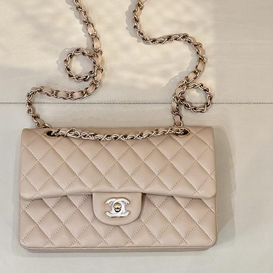 Small Chanel Flap Bag Beige A01117
