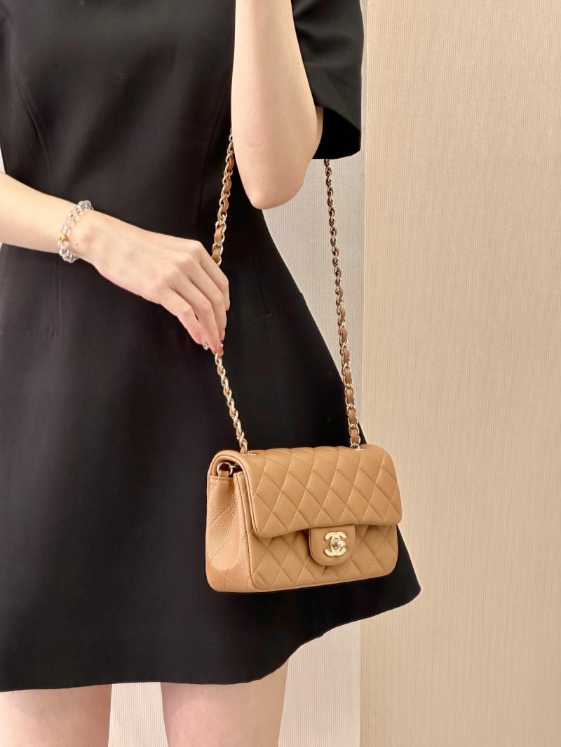 Small Chanel Flap Bag Caramel A01116