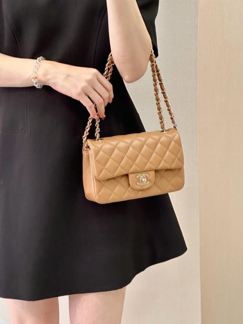 Small Chanel Flap Bag Caramel A01116
