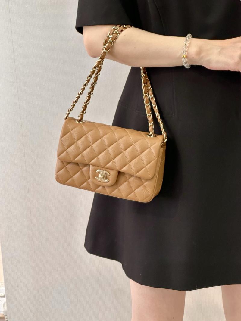 Small Chanel Flap Bag Caramel A01116