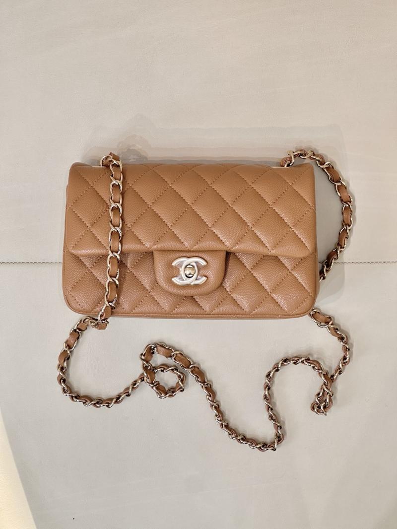 Small Chanel Flap Bag Caramel A01116