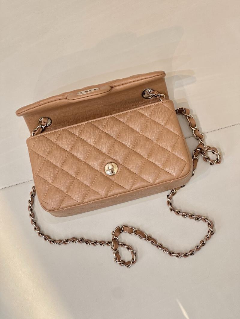 Small Chanel Flap Bag Caramel A01116