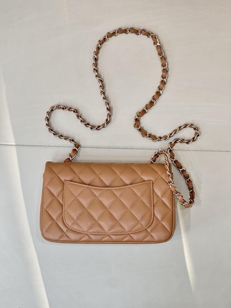 Small Chanel Flap Bag Caramel A01116