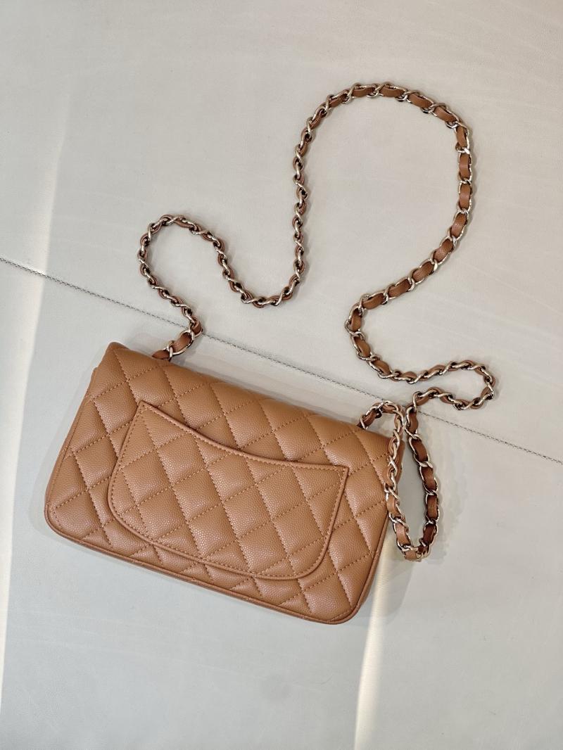 Small Chanel Flap Bag Caramel A01116
