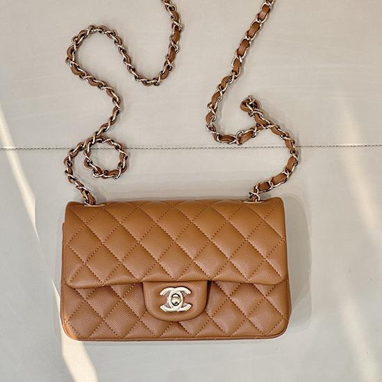 Small Chanel Flap Bag Caramel A01116