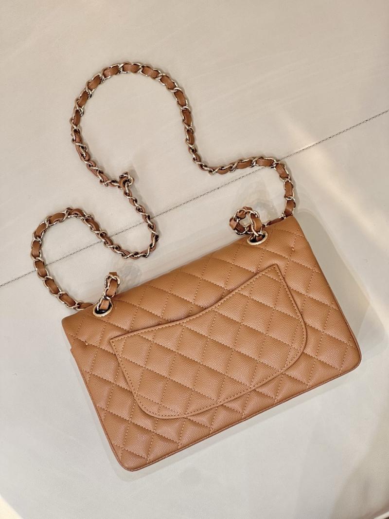 Small Chanel Flap Bag Caramel A01117