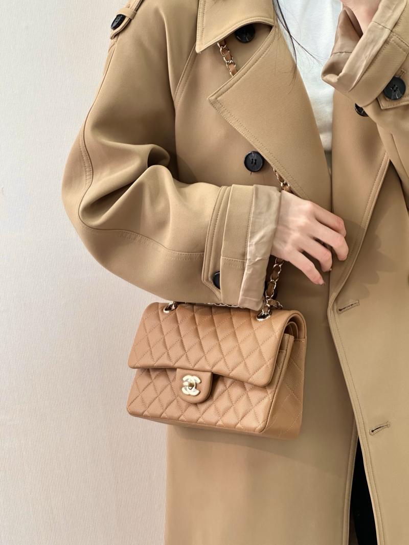 Small Chanel Flap Bag Caramel A01117