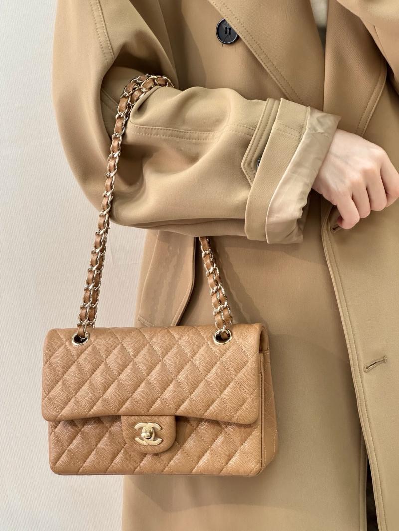 Small Chanel Flap Bag Caramel A01117