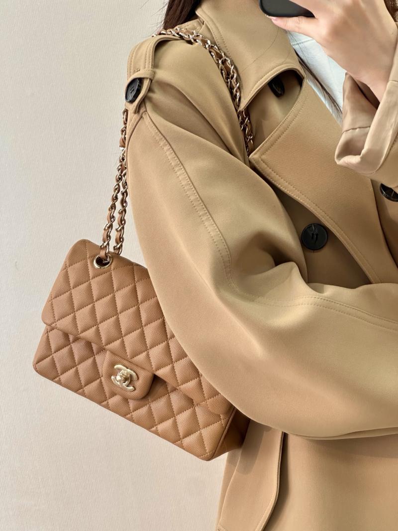 Small Chanel Flap Bag Caramel A01117