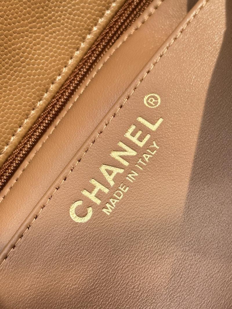 Small Chanel Flap Bag Caramel A01117